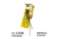 Watts Lead Free TP Valve Temperature and Pressure Safety Valve150PSI 210F