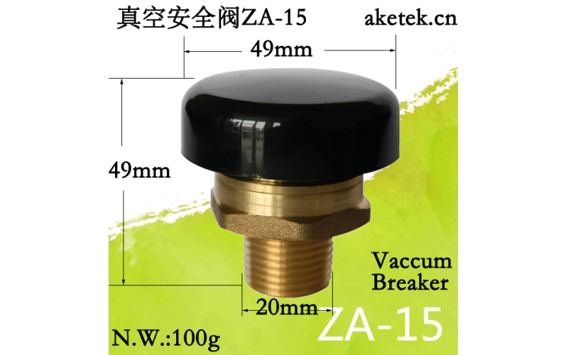 ZA-15 Vacuum Safety Valve